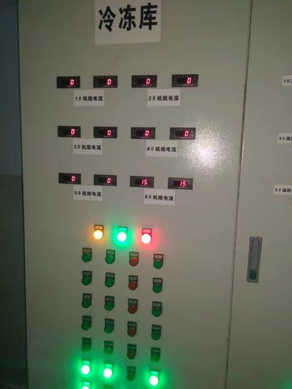 中山冷庫安裝 中山冷庫安裝