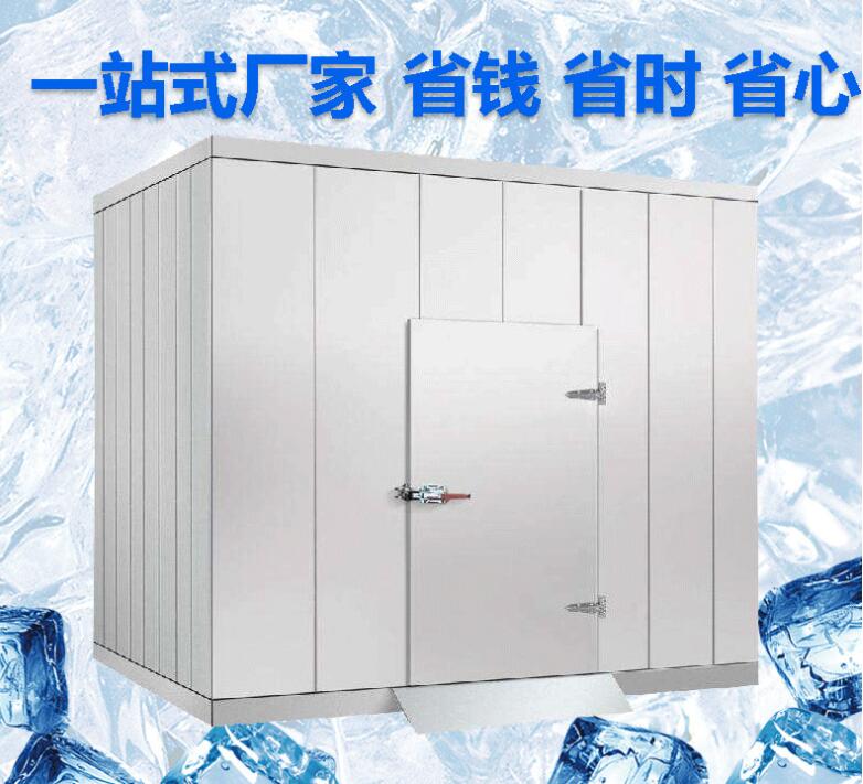 珠海冷庫(kù)安裝 珠海冷庫(kù)安裝